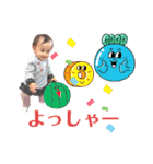 coco1歳スタンプ（個別スタンプ：21）