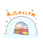 なごみむすび 〜冬の匂い〜（個別スタンプ：39）