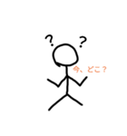 自身作棒人間（個別スタンプ：10）