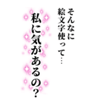 酔っ払いが調子のって男の子に送るスタンプ（個別スタンプ：7）