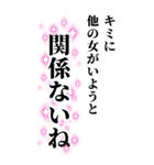 酔っ払いが調子のって男の子に送るスタンプ（個別スタンプ：18）