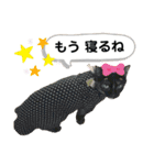 mon*habi【あけおめ・メリクリ・誕生日】①（個別スタンプ：37）