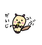 うちの5才がはく（個別スタンプ：2）