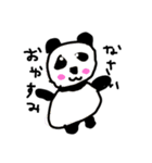 うちの5才がはく（個別スタンプ：4）