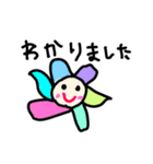 うちの5才がはく（個別スタンプ：10）
