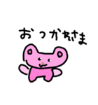 うちの5才がはく（個別スタンプ：12）