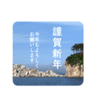 きちんと大人スタンプ～年末年始2023～（個別スタンプ：15）