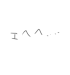 テキトーに、文字！（個別スタンプ：14）