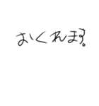 テキトーに、文字！（個別スタンプ：34）