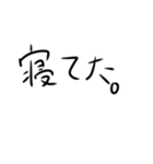 テキトーに、文字！（個別スタンプ：37）