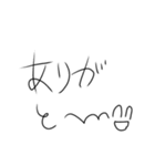 テキトーに、文字！（個別スタンプ：39）