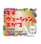 いつも愉快なフレブル仲間3（個別スタンプ：3）