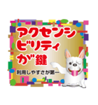 いつも愉快なフレブル仲間3（個別スタンプ：40）