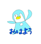 妹作 ペンギンスタンプ（個別スタンプ：1）