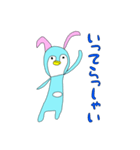 妹作 ペンギンスタンプ（個別スタンプ：5）