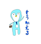 妹作 ペンギンスタンプ（個別スタンプ：7）