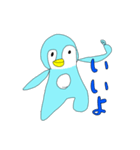 妹作 ペンギンスタンプ（個別スタンプ：8）