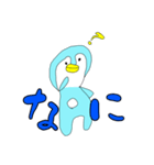 妹作 ペンギンスタンプ（個別スタンプ：9）