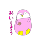 妹作 ペンギンスタンプ（個別スタンプ：11）