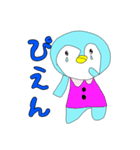 妹作 ペンギンスタンプ（個別スタンプ：12）
