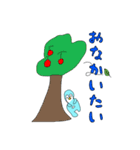 妹作 ペンギンスタンプ（個別スタンプ：15）
