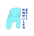 妹作 ペンギンスタンプ（個別スタンプ：20）