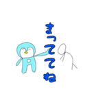 妹作 ペンギンスタンプ（個別スタンプ：22）