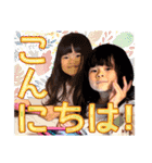 だってかわいいんだもん -18-（個別スタンプ：1）