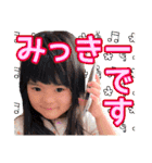 だってかわいいんだもん -18-（個別スタンプ：4）