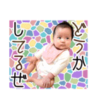 だってかわいいんだもん -18-（個別スタンプ：8）