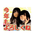 だってかわいいんだもん -18-（個別スタンプ：16）