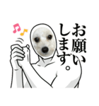 mokako8（個別スタンプ：8）