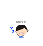 ひなわた（個別スタンプ：2）