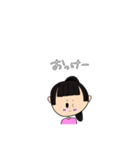 ひなわた（個別スタンプ：3）