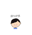 ひなわた（個別スタンプ：4）