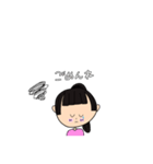 ひなわた（個別スタンプ：5）