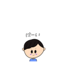 ひなわた（個別スタンプ：6）