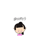 ひなわた（個別スタンプ：7）
