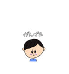 ひなわた（個別スタンプ：8）