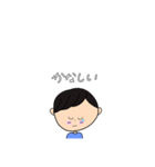 ひなわた（個別スタンプ：12）