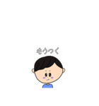 ひなわた（個別スタンプ：14）