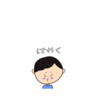 ひなわた（個別スタンプ：16）