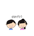 ひなわた（個別スタンプ：24）