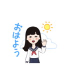 高校生の女の子スタンプ（個別スタンプ：7）