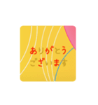 毎年使える！おしゃれな年賀！挨拶（個別スタンプ：8）