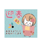 ♡可愛いminiガーリー♡年末年始【静止画】（個別スタンプ：12）