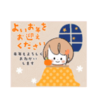 ♡可愛いminiガーリー♡年末年始【静止画】（個別スタンプ：21）