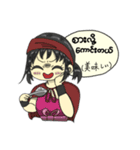 Myanmar My My2（個別スタンプ：7）