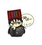 Myanmar My My2（個別スタンプ：9）
