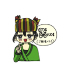 Myanmar My My2（個別スタンプ：11）